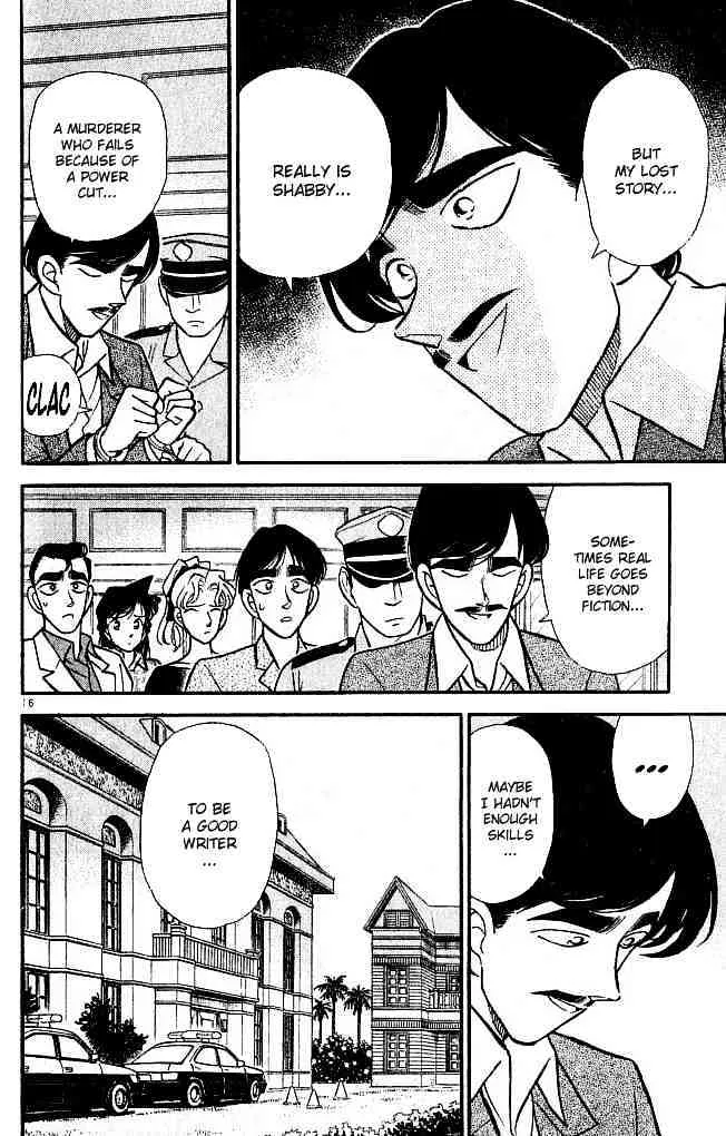 DETECTIVE CONAN - Page 15