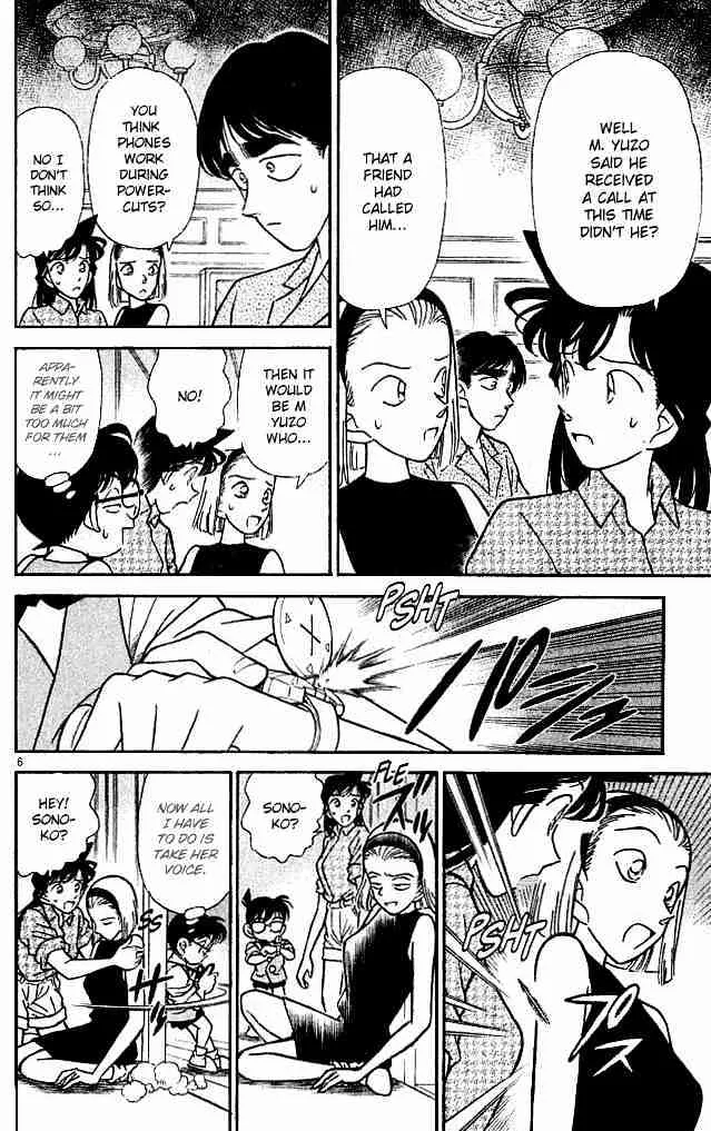 DETECTIVE CONAN - Page 5