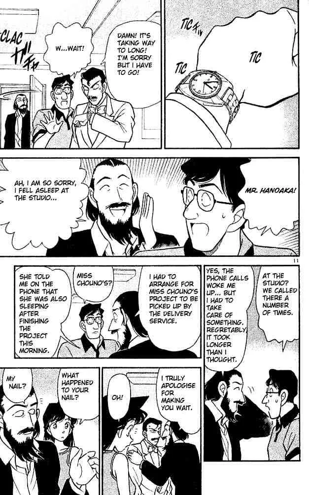 DETECTIVE CONAN - Page 10