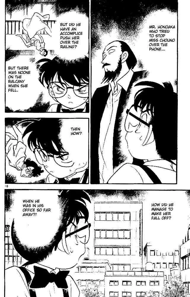 DETECTIVE CONAN - Page 17