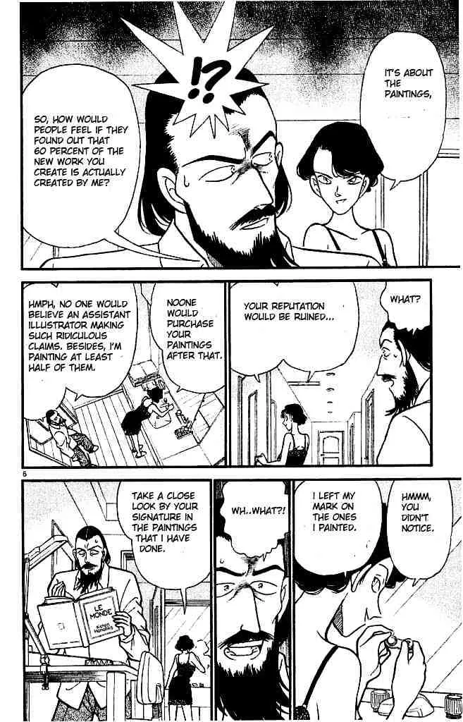 DETECTIVE CONAN - Page 5