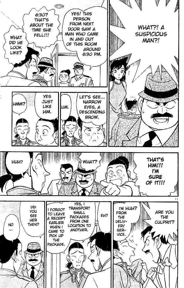 DETECTIVE CONAN - Page 10