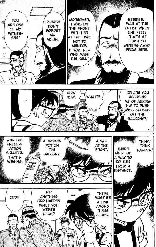 DETECTIVE CONAN - Page 12