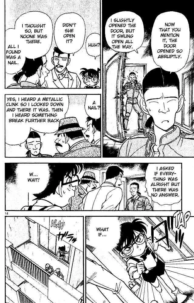 DETECTIVE CONAN - Page 13