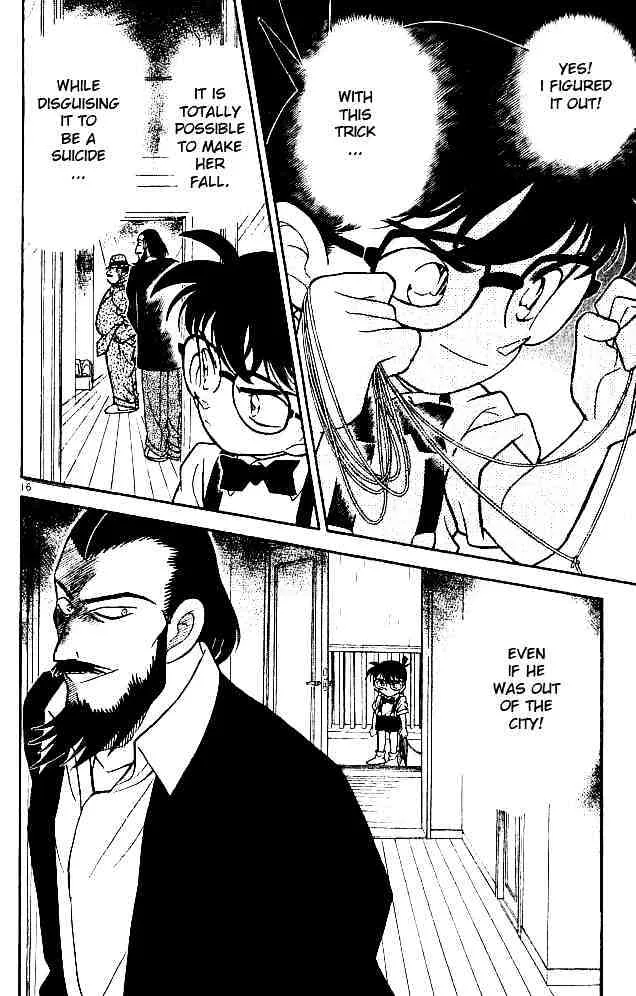 DETECTIVE CONAN - Page 15