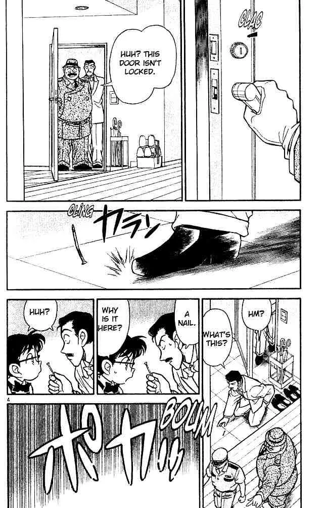 DETECTIVE CONAN - Page 3