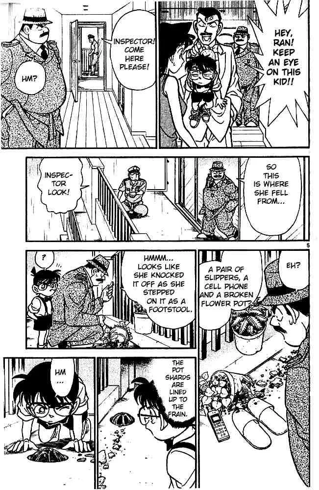 DETECTIVE CONAN - Page 4