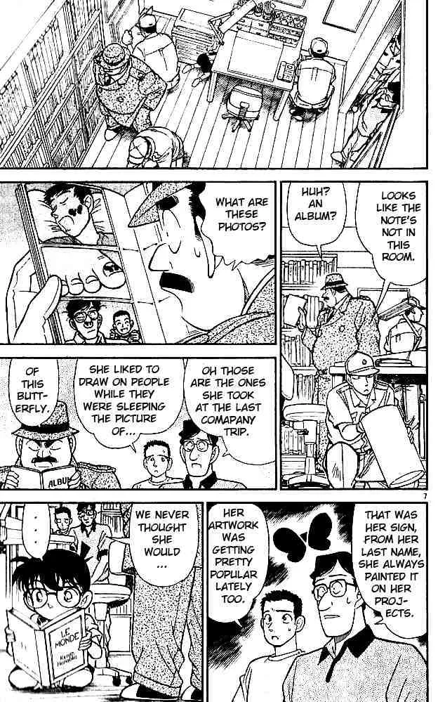 DETECTIVE CONAN - Page 6