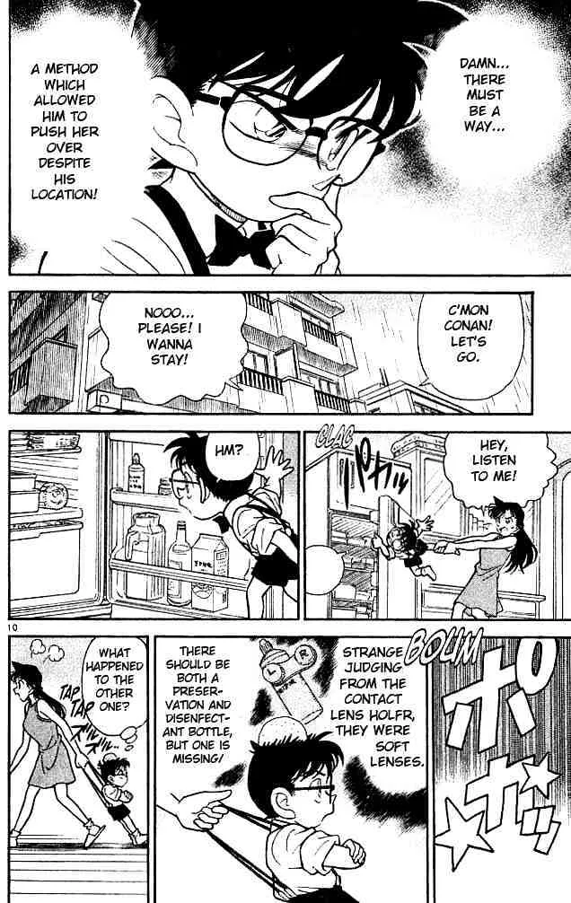 DETECTIVE CONAN - Page 9