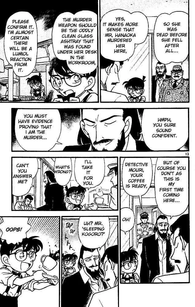 DETECTIVE CONAN - Page 13