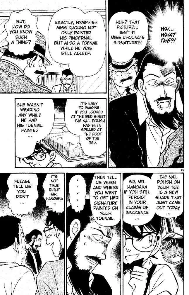 DETECTIVE CONAN - Page 15