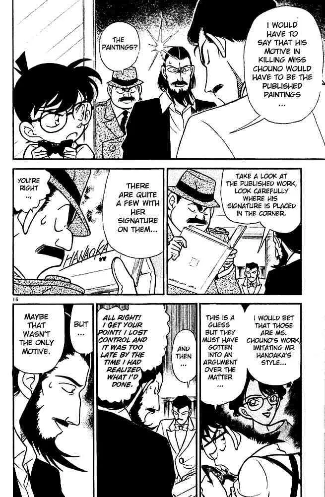 DETECTIVE CONAN - Page 16