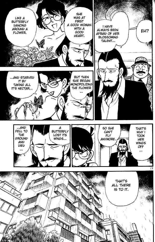 DETECTIVE CONAN - Page 17