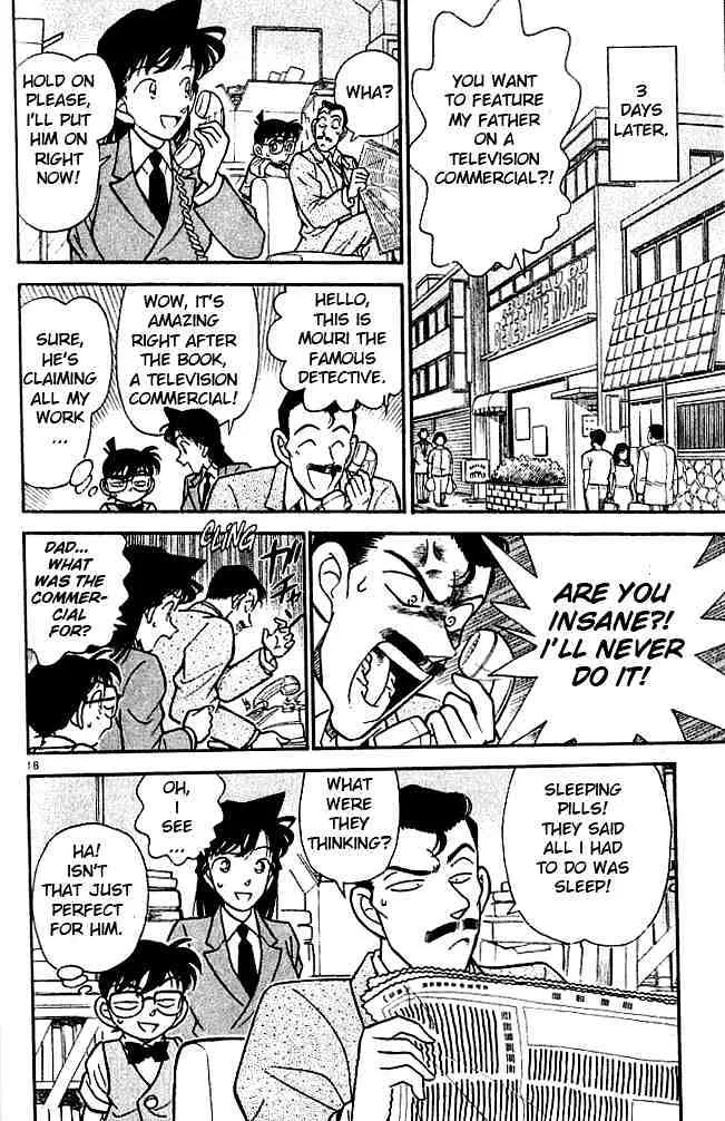 DETECTIVE CONAN - Page 18