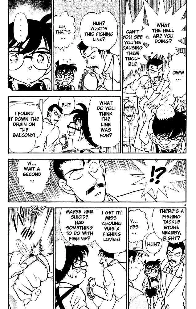 DETECTIVE CONAN - Page 3