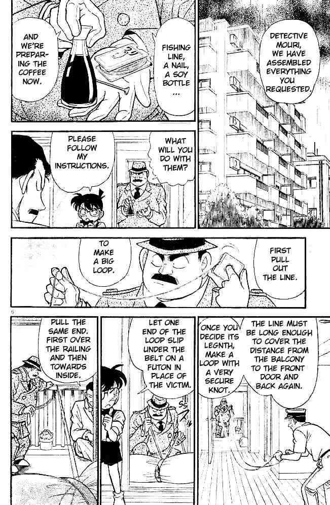 DETECTIVE CONAN - Page 6