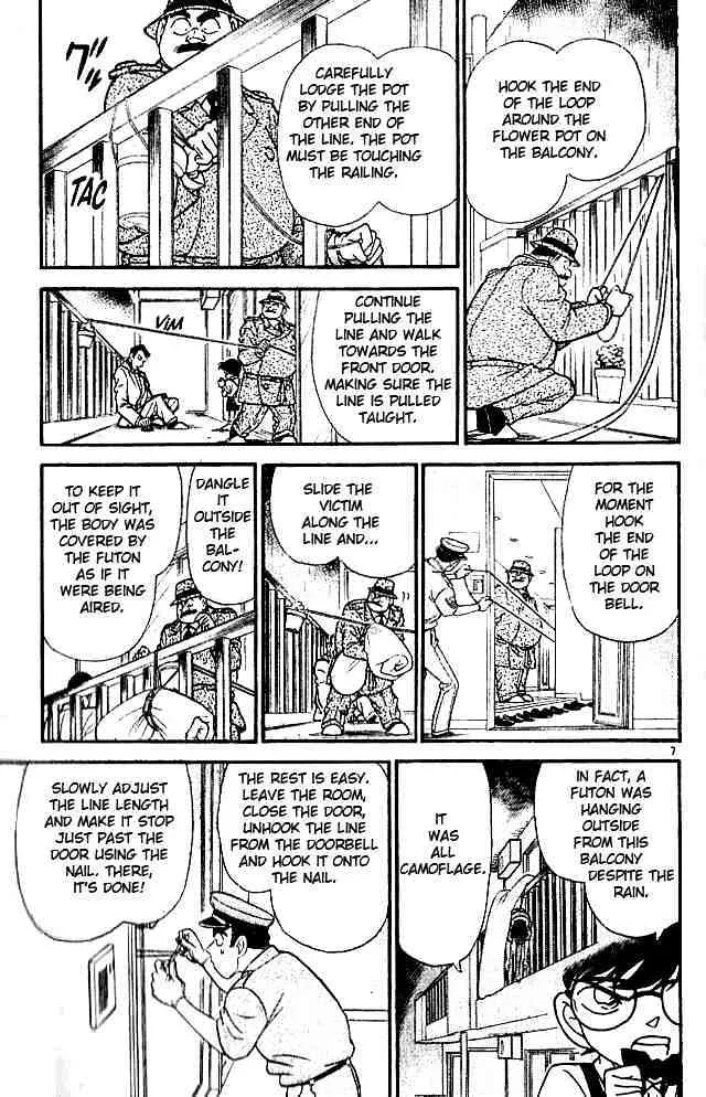 DETECTIVE CONAN - Page 7