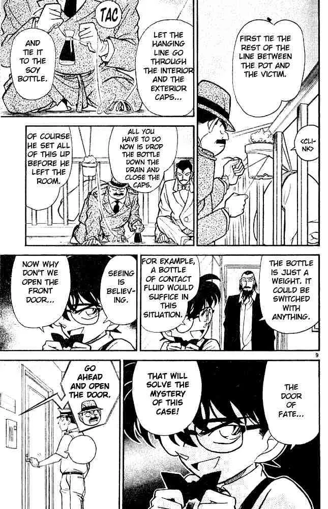 DETECTIVE CONAN - Page 9