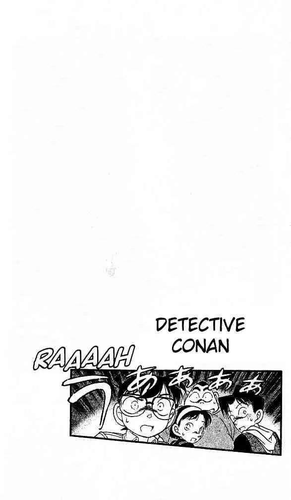 DETECTIVE CONAN - Page 1