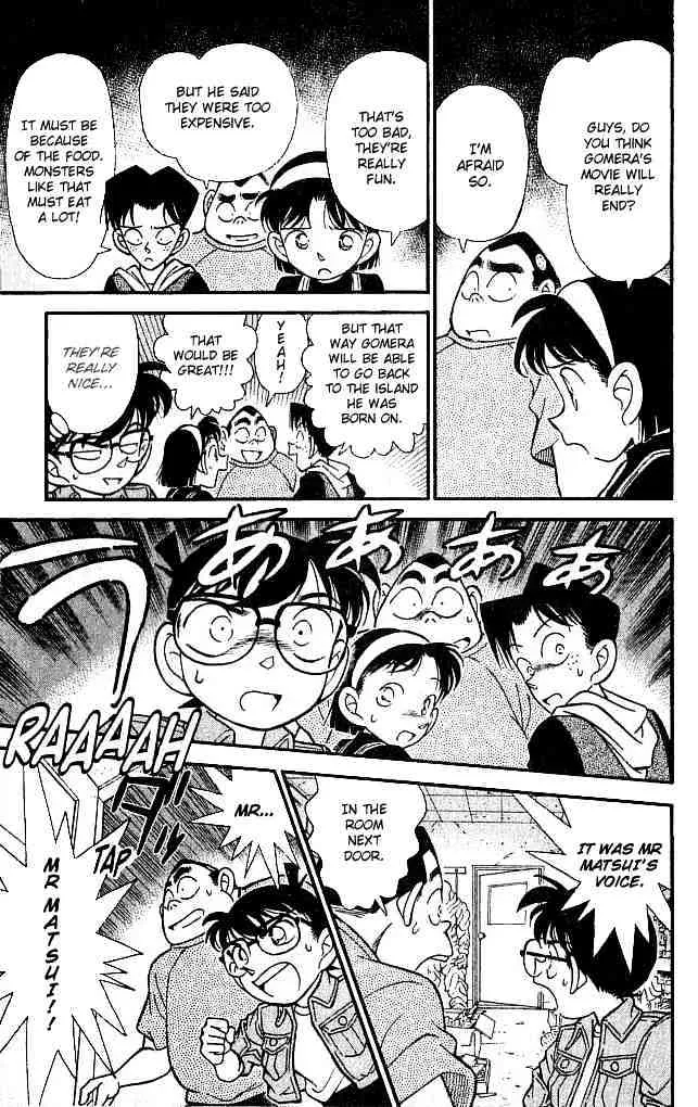 DETECTIVE CONAN - Page 10