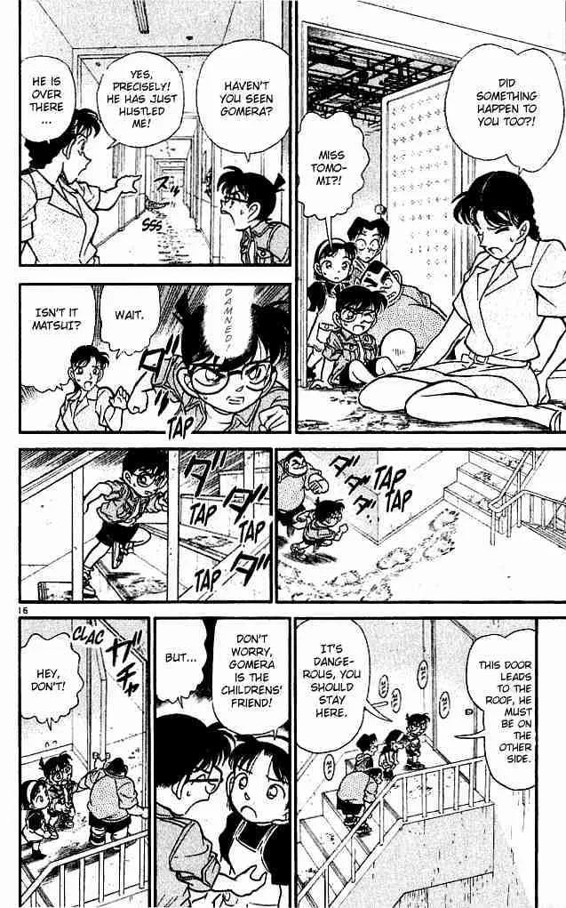 DETECTIVE CONAN - Page 15