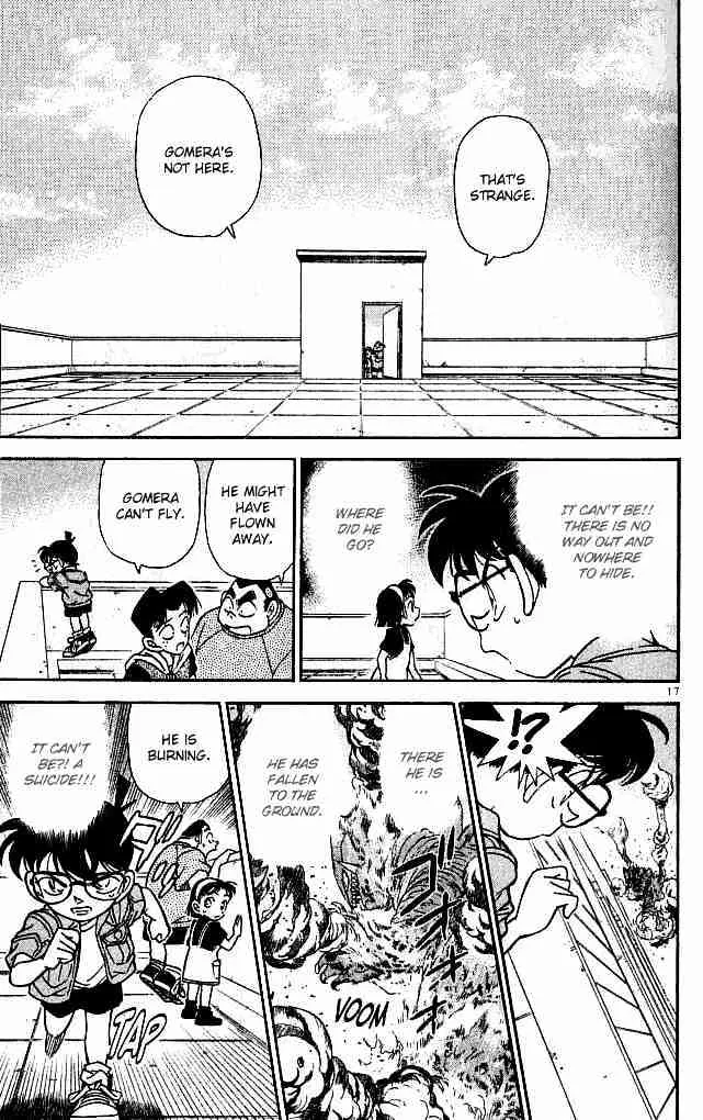 DETECTIVE CONAN - Page 16