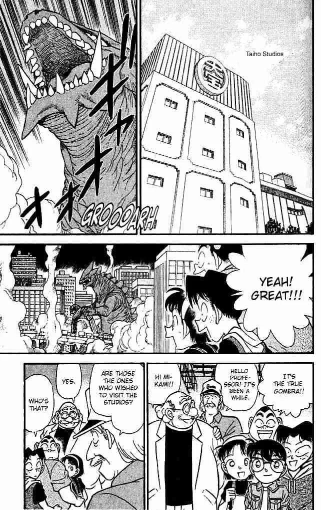 DETECTIVE CONAN - Page 2