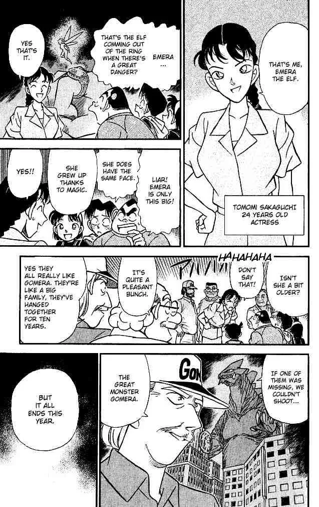 DETECTIVE CONAN - Page 6