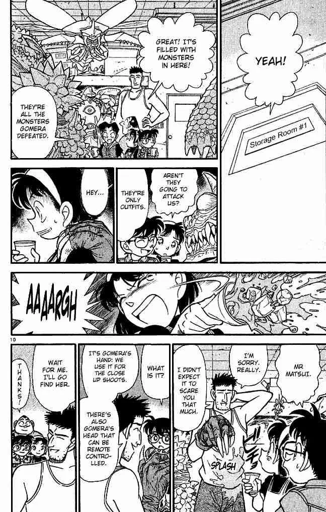 DETECTIVE CONAN - Page 9