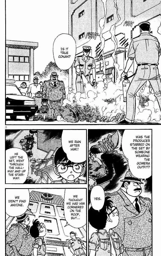 DETECTIVE CONAN - Page 1