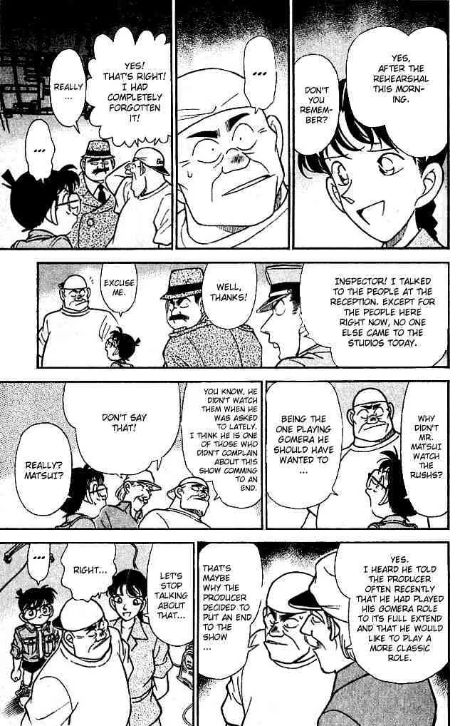 DETECTIVE CONAN - Page 10