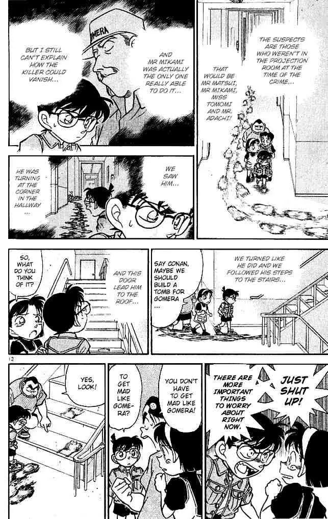 DETECTIVE CONAN - Page 11