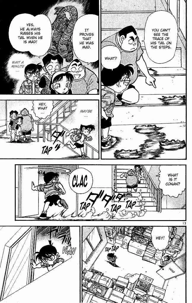 DETECTIVE CONAN - Page 12