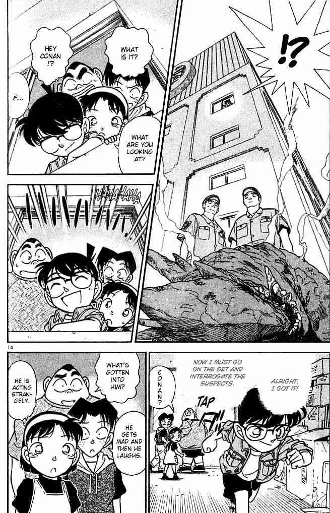 DETECTIVE CONAN - Page 13