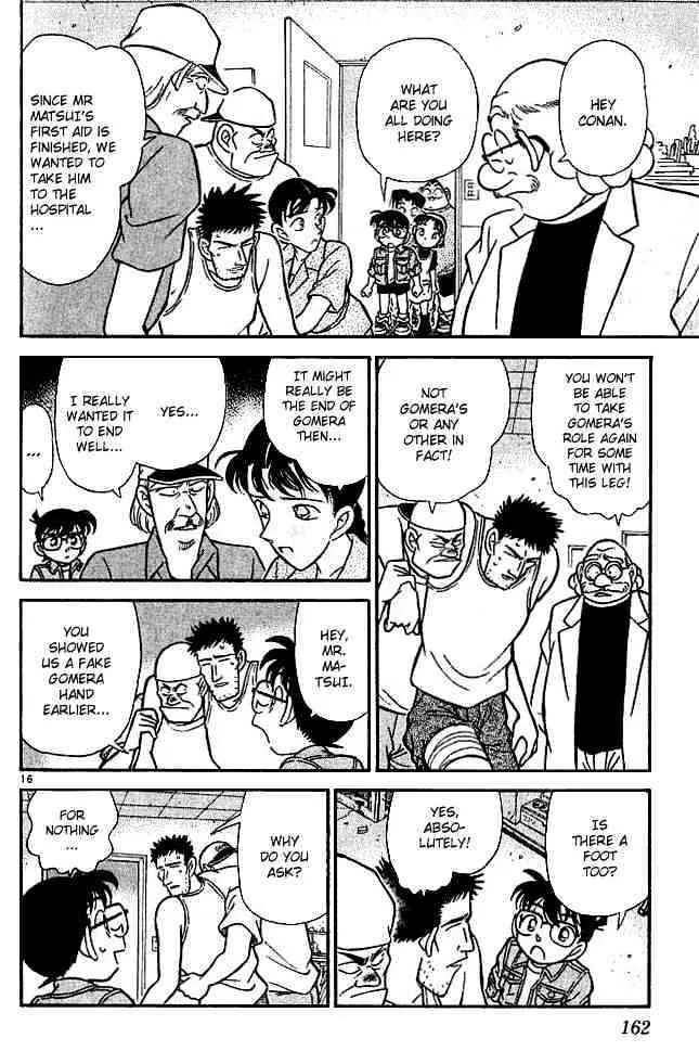 DETECTIVE CONAN - Page 15