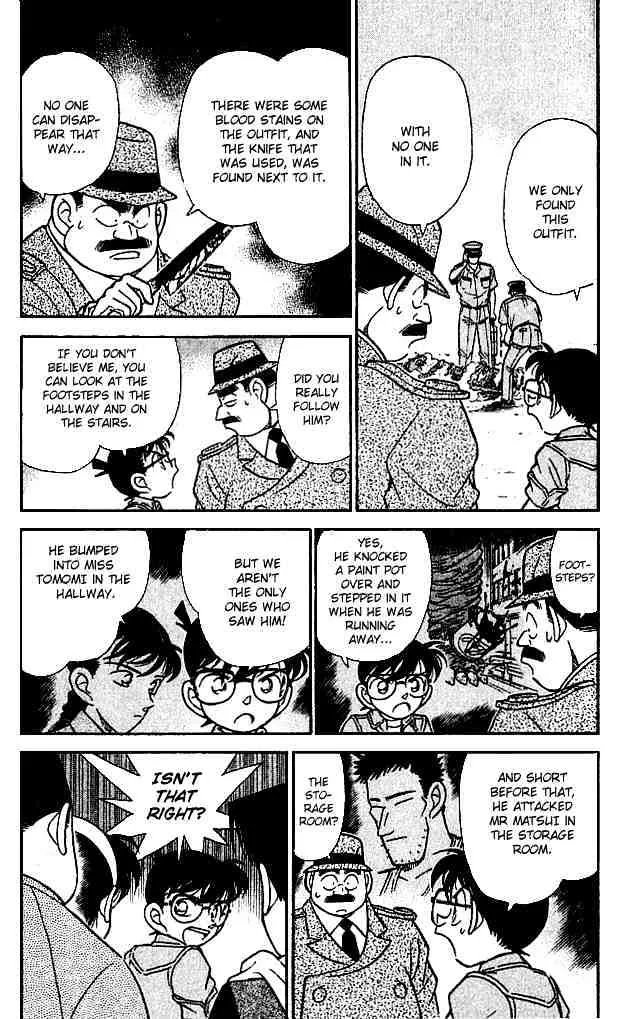 DETECTIVE CONAN - Page 2