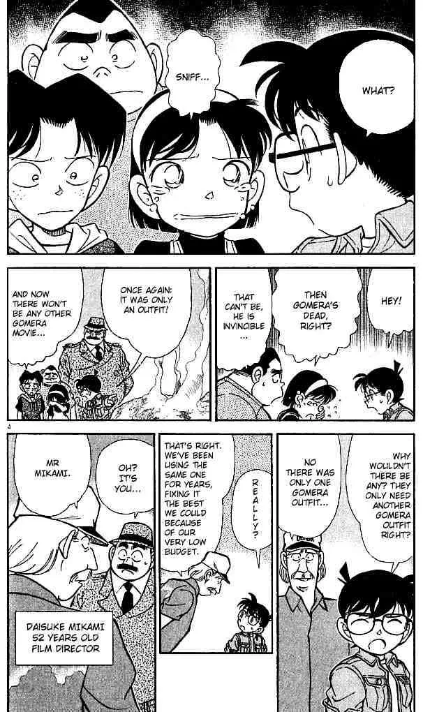 DETECTIVE CONAN - Page 3