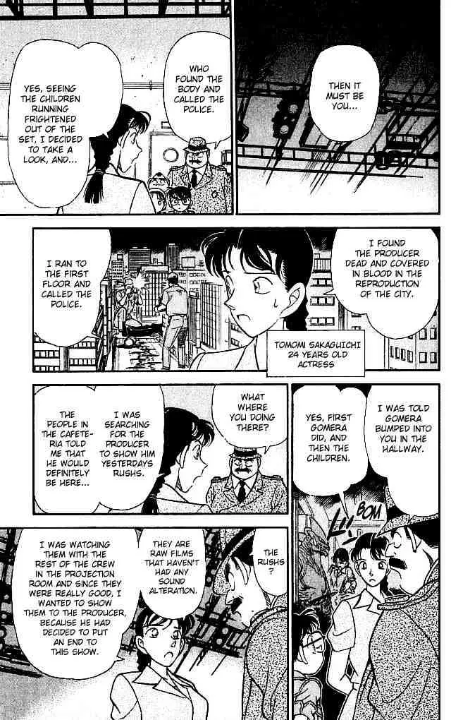 DETECTIVE CONAN - Page 6