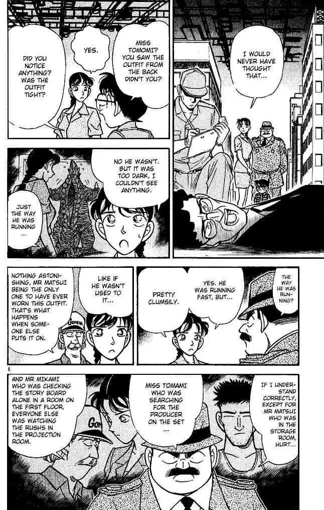 DETECTIVE CONAN - Page 7