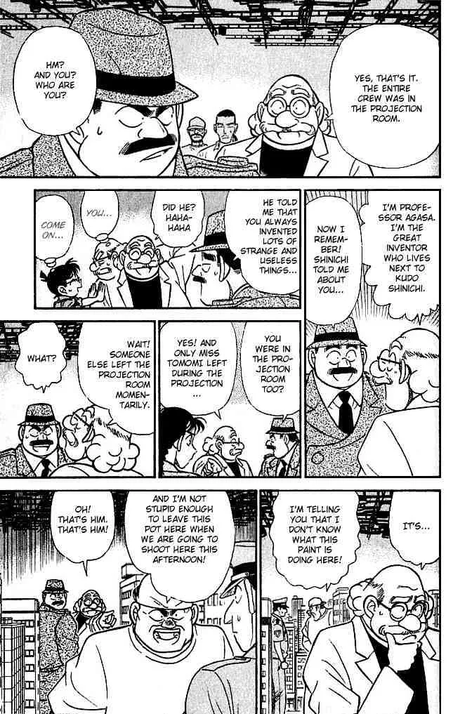 DETECTIVE CONAN - Page 8