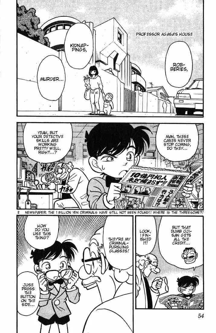 DETECTIVE CONAN - Page 1