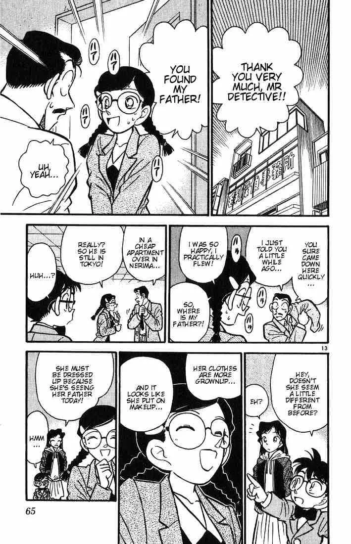 DETECTIVE CONAN - Page 12