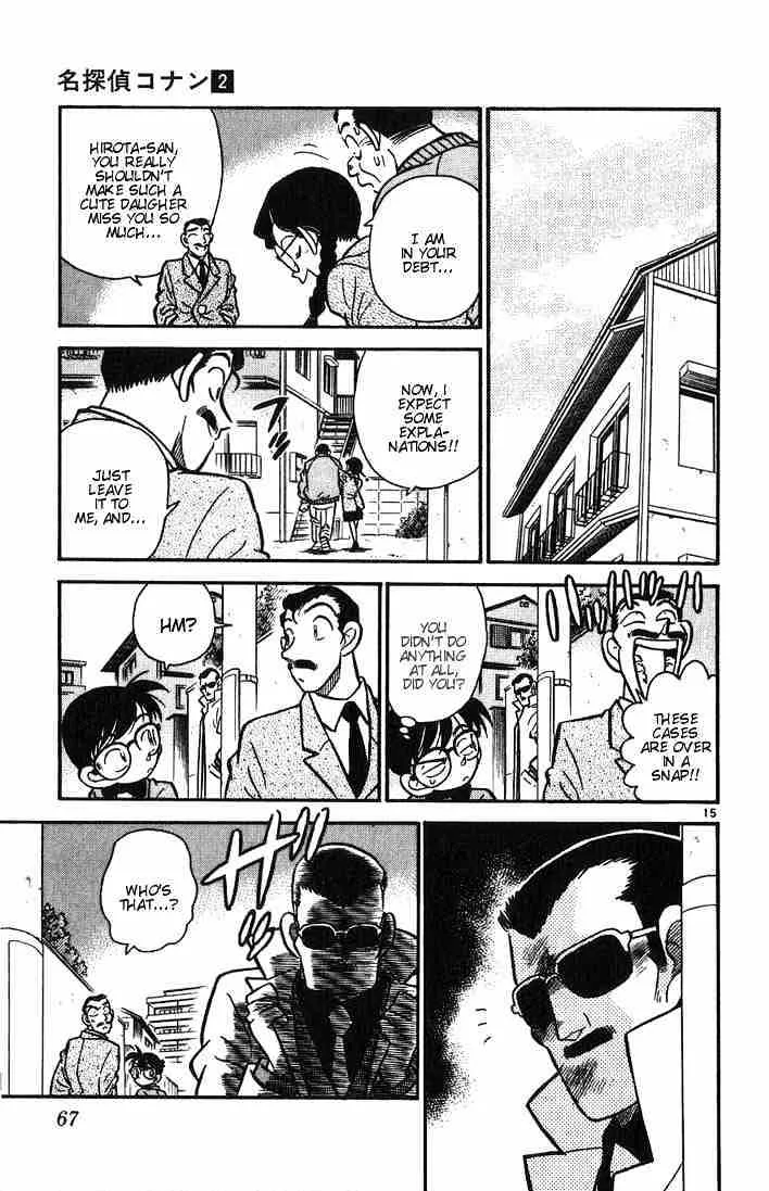 DETECTIVE CONAN - Page 14