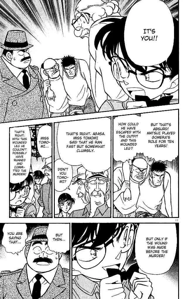 DETECTIVE CONAN - Page 10