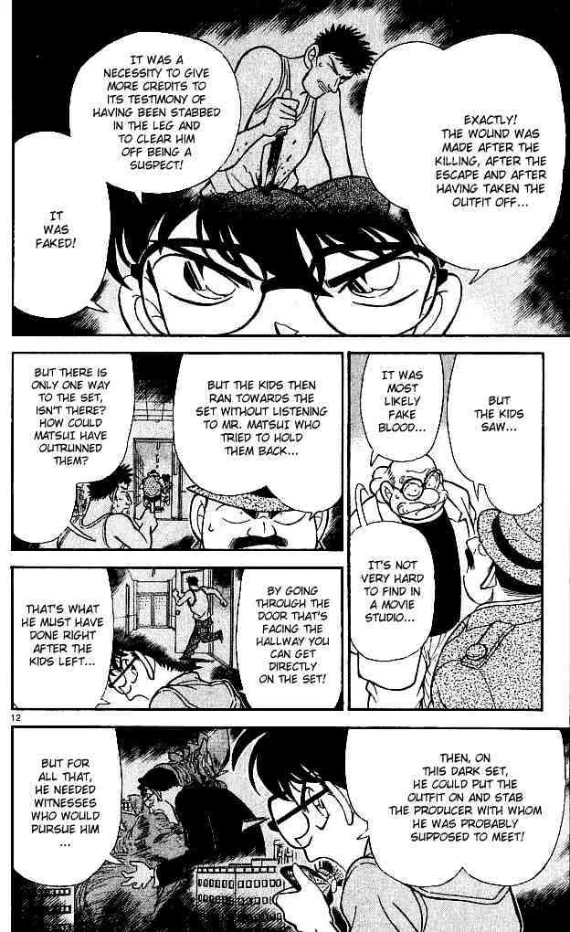 DETECTIVE CONAN - Page 11