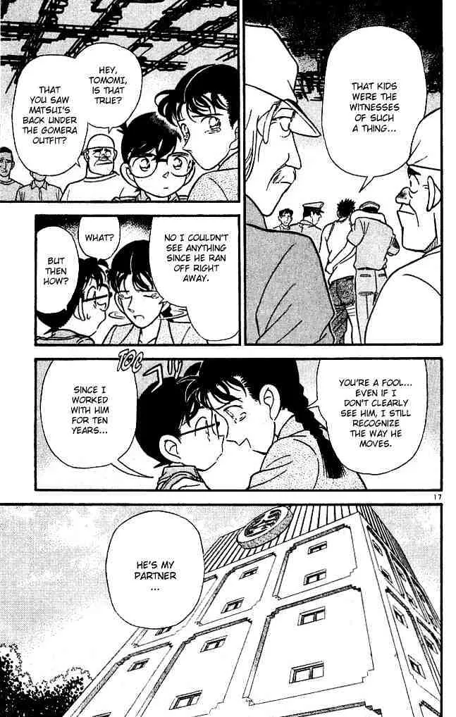 DETECTIVE CONAN - Page 16