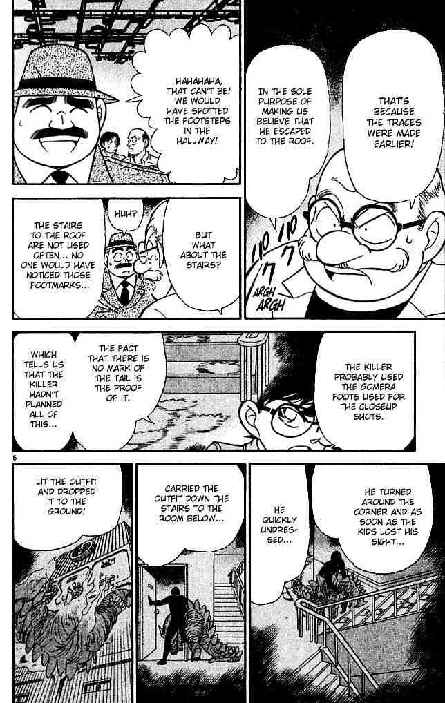 DETECTIVE CONAN - Page 5