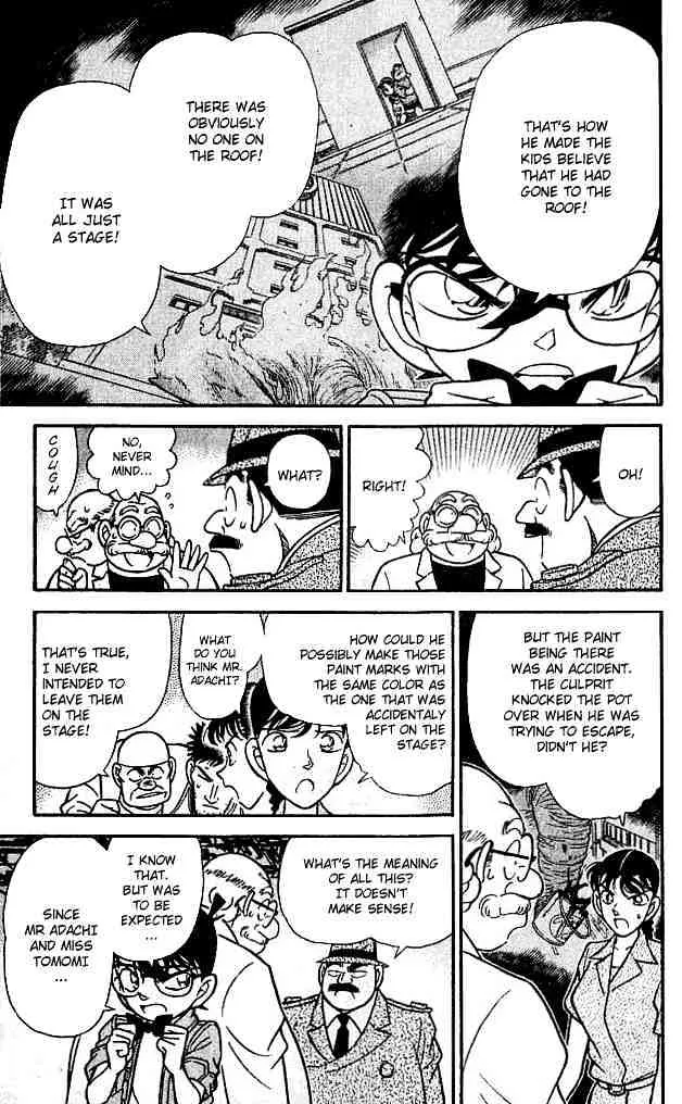 DETECTIVE CONAN - Page 6