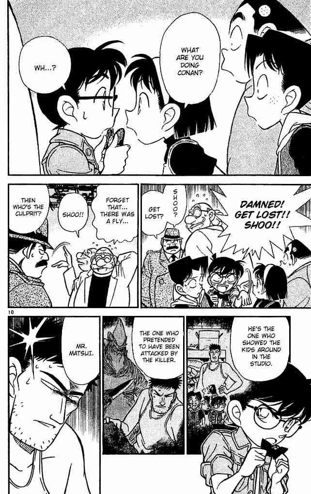 DETECTIVE CONAN - Page 9