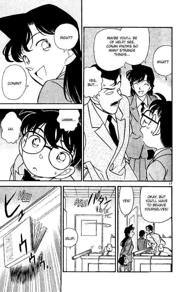 DETECTIVE CONAN - Page 16